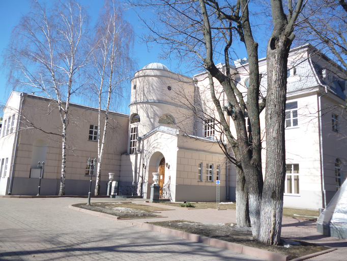 Вилла 